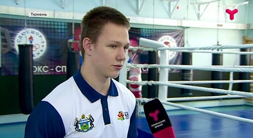 Тюменец Даниил Южаков одержал двойную победу на международных играх "Дети Азии"