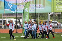 Открытие XXIX летних сельских спортивных игр Тюменской области
