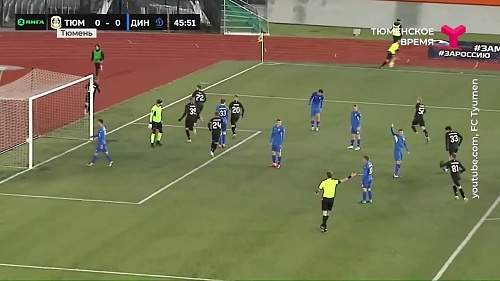 ФК "Тюмень" одержал минимальную победу в чемпионате России среди команд второй лиги
