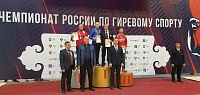 С гирями в девятый раз стал чемпионом России