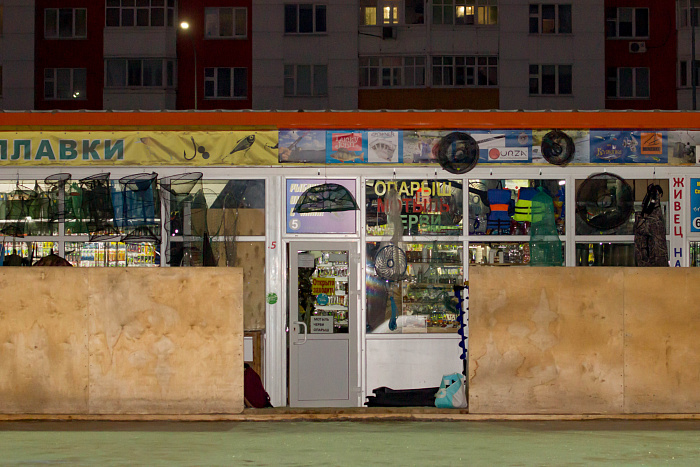 Сравниваем самые большие ледовые катки в Тюмени: у Моста влюблённых, у «Конторы пароходства», у рынка «Михайловский», в экопарке «Затюменский»