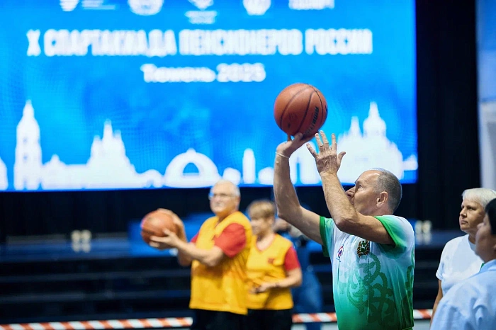 X Спартакиада пенсионеров России в Тюмени