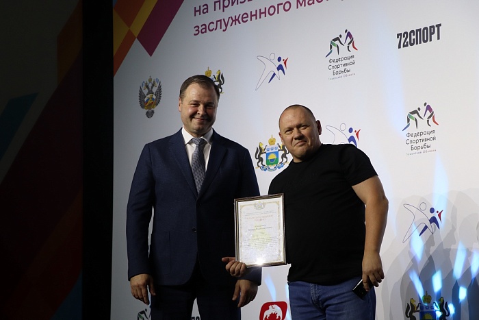 Открытие турнира на призы чемпиона мира Владимира Чебоксарова