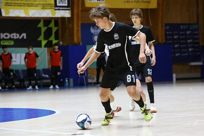 Футзал. Юниорлига U17. Тюмень - ИрАэро (5:4)
