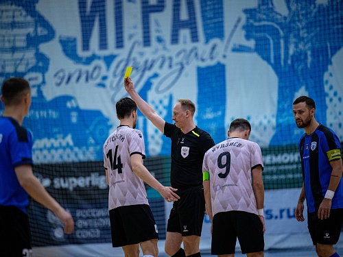 Рефери из Тюмени отсудит матчи Суперлиги в Сургуте