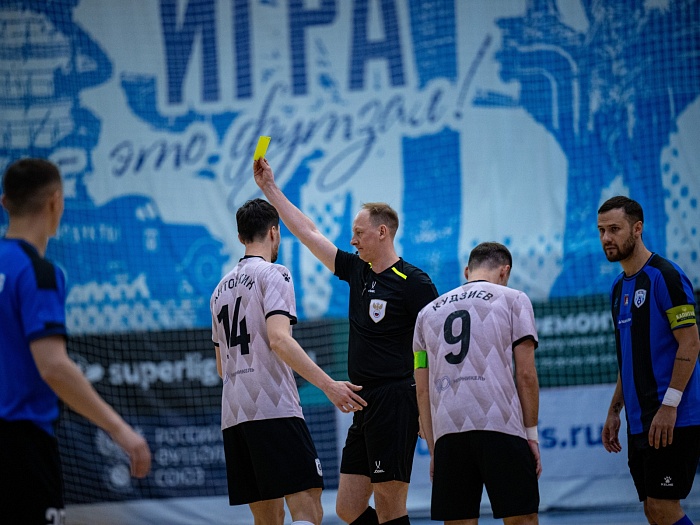 Рефери из Тюмени отсудит матчи Суперлиги в Сургуте
