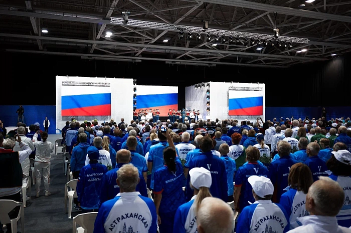 X Спартакиада пенсионеров России в Тюмени