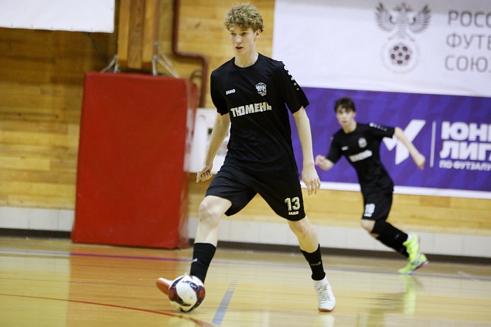 «Тюмень» U-16 начнёт домашний финал матчем против КПРФ