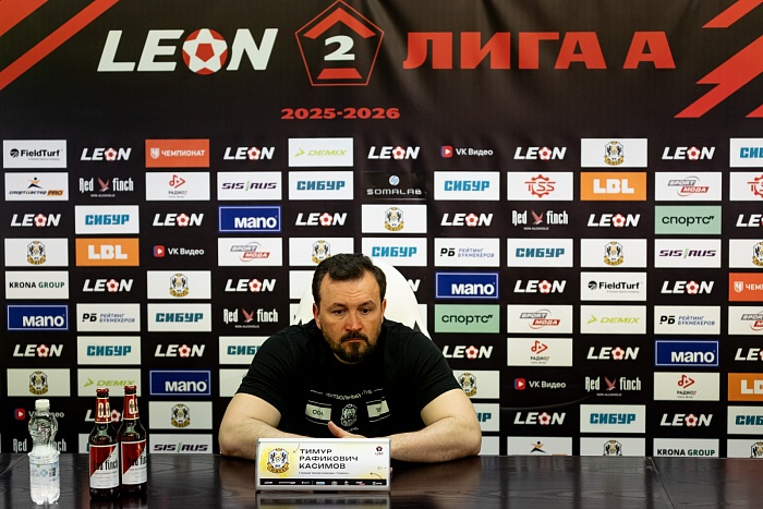 LEON Вторая лига "А".  "Тюмень" - "Кубань". 9 тур