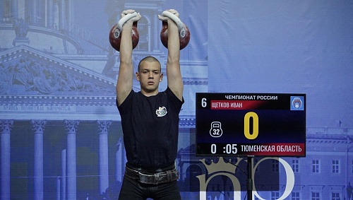 Чемпион Азии по гиревому спорту Иван Щетков: «После тренировок выхожу довольный, как слон»