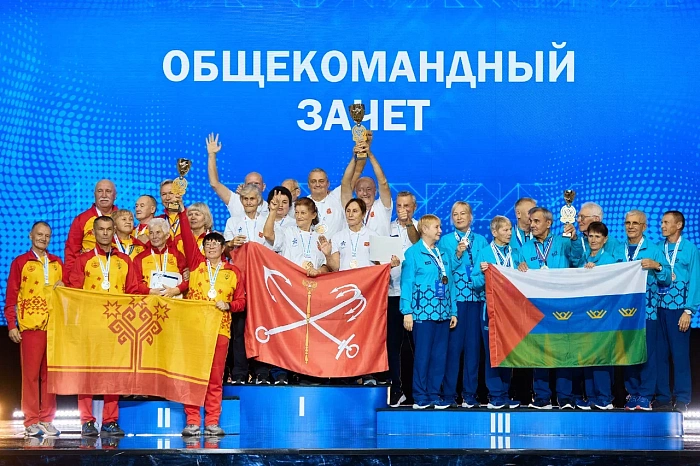 X Спартакиада пенсионеров России в Тюмени