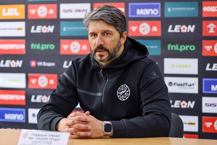 Экс-игрок «Тюмени» Алексей Шерстнёв вошёл в тренерский штаб «Енисея»