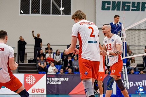 Волейбольная «Тюмень» выиграла одиннадцатый матч подряд