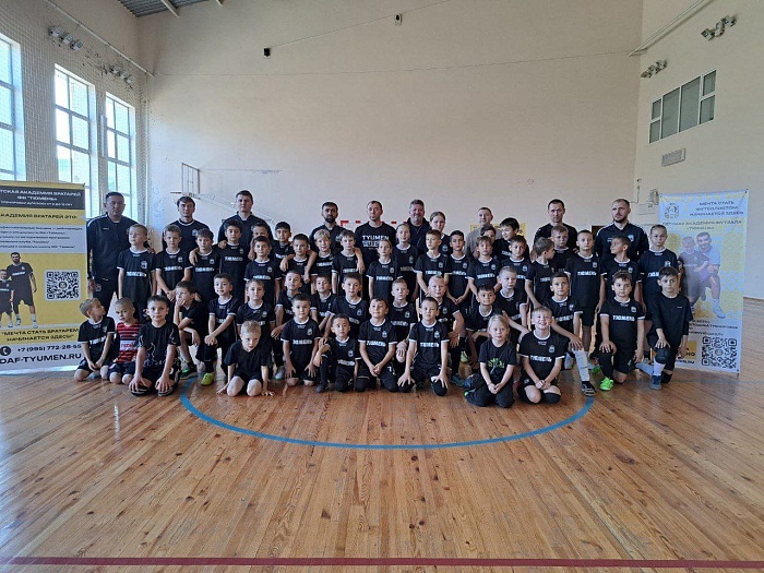 Филиал детской академии футзала «Тюмень» открылся в Пыть-Яхе