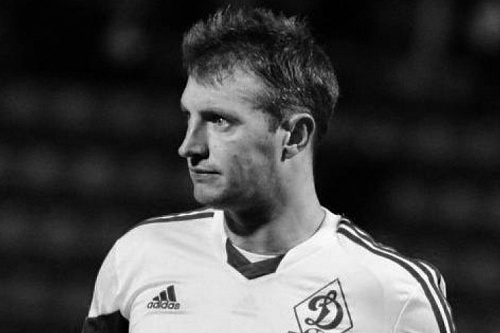 Причиной смерти экс-игрока футбольной "Тюмени" Дмитрия Акимова стала острая сердечная недостаточность