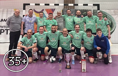 «Подарки» уступили золото «Чинги-Туре»