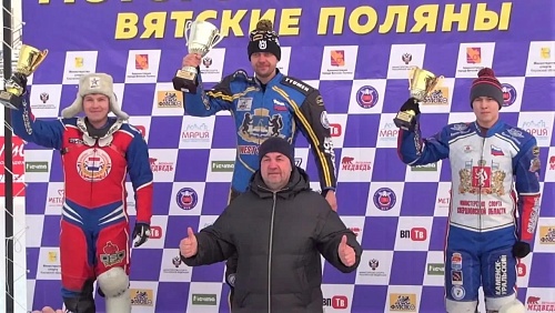 Алексей Утусиков выиграл Кубок Федерации 2026 года!