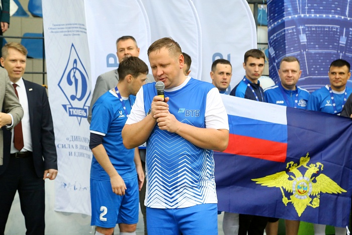 Кубок друзей ВТБ. 2-й день