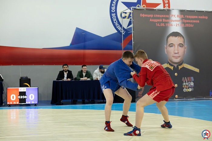 "Союз" стал лучшим в командном турнире по самбо