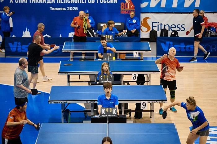 X Спартакиада пенсионеров России в Тюмени