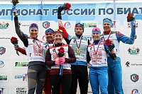 Чемпионат России по биатлону в Тюмени. Сингл-микст