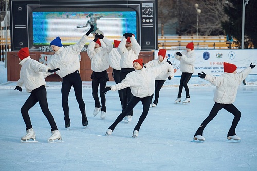 Тюменские катки приглашают на праздник фигурного катания!