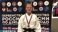 Победительница Всероссийских соревнований по дзюдо среди юниоров Полина Вакушина: «Победу посвящаю маме»