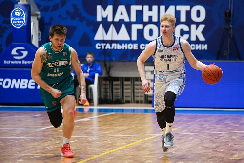 Тобольские баскетболисты уступили в Магнитогорске