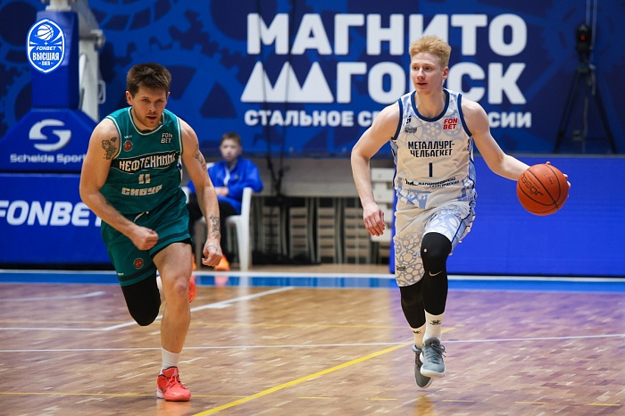 Тобольские баскетболисты уступили в Магнитогорске