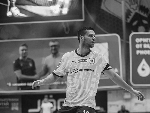 Ушёл из жизни игрок "Норильского никеля" Алекс Фелипе