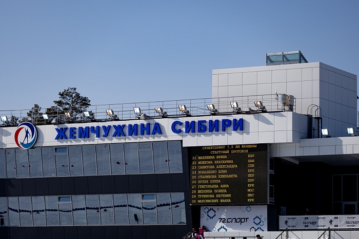 Чемпионат России. Суперспринт. Женщины