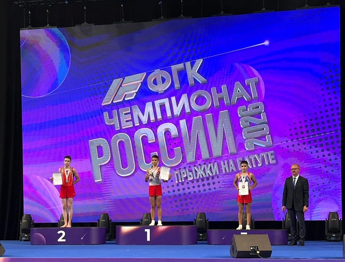 Евгений Овсянников и Никита Дымов стали призёрами турниров по прыжкам на батуте