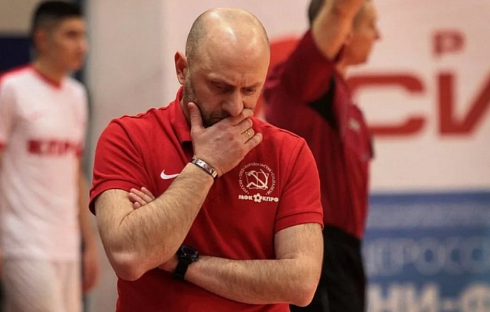 Наставник МФК КПРФ Бесо Зоидзе: "Проиграть можно, но не в такой форме, как это случилось"