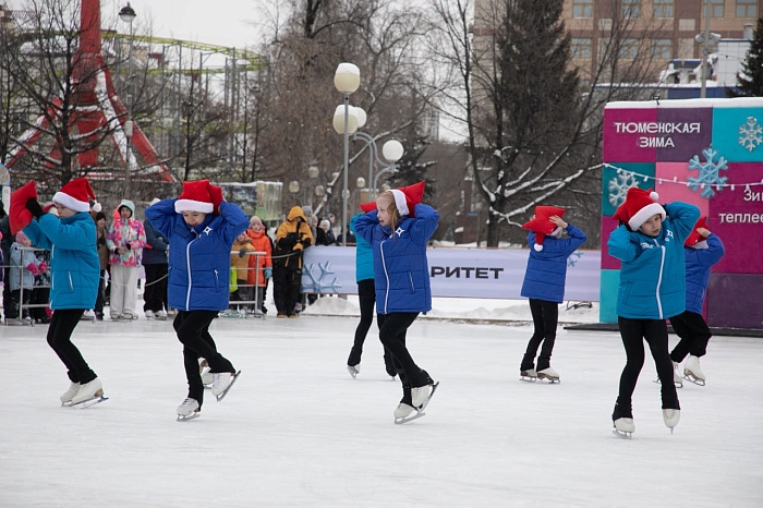 В Тюменской области отметили День фигурного катания на катках