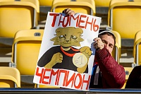 В матче против краснодарской «Кубани» футбольный клуб «Тюмень» выдал лучший первый тайм в сезоне