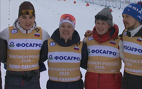 Забалуев обыграл Большунова, Татарстан-2 — чемпионы в эстафете. Тюменская команда - четвёртая