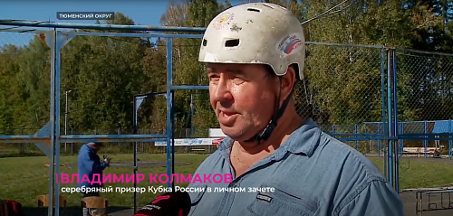 Тюмень приняла финал Кубка России по авиамоделям в столетний юбилей вида спорта