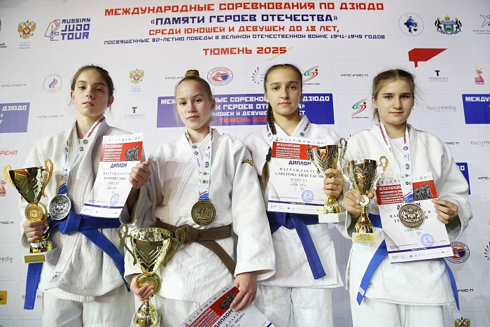 Турнир "Памяти Героев Отечества"
