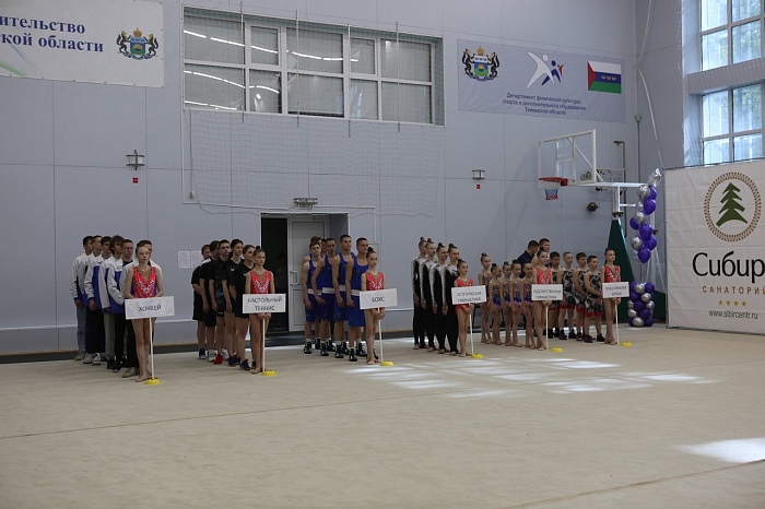 Спортивный фестиваль Хромина вновь соберет сильнейших