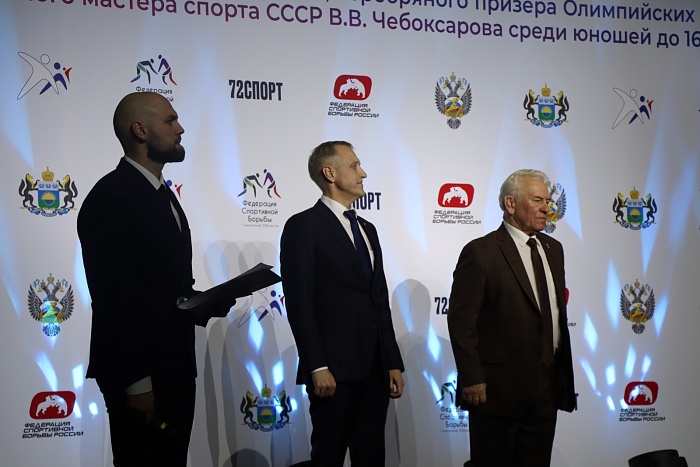 Открытие турнира на призы чемпиона мира Владимира Чебоксарова