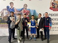 Тюменец взял золото первенства России по боксу среди юношей