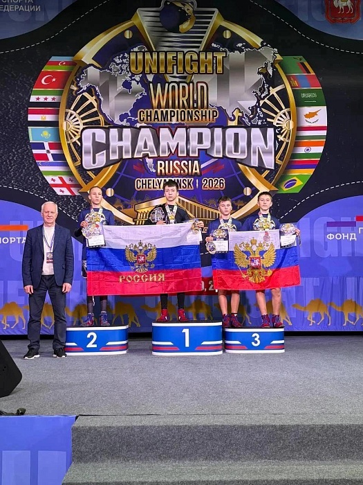 Тюменец Марат Чурин стал чемпионом мира по универсальному бою