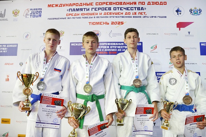 Турнир "Памяти Героев Отечества"