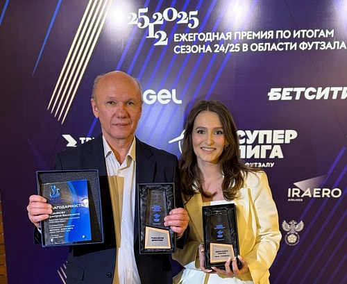 Сотрудники холдинга "Сибинформбюро" - с заслуженными наградами