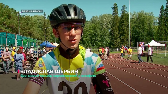 В Тюменской области впервые прошли соревнования по велобиатлону