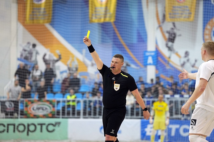 Тюменский рефери отсудит матчи Суперлиги с участием «коммунистов»