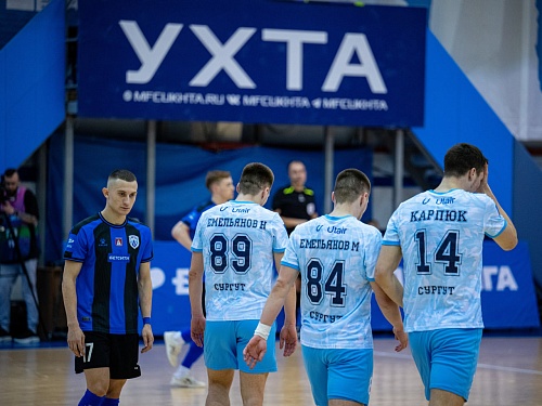 Ухта" и "Факел" на двоих забили 16 мячей. Тюменцы — с голами