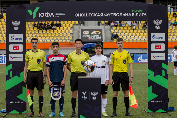 Что такое Юношеская футбольная лига - проект, который изменит российский спорт