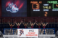 Организатор матча памяти хоккеиста Ремира Хайдарова Алексей Хачеев: «Болельщик – это не профессия, мы всё делаем от души»