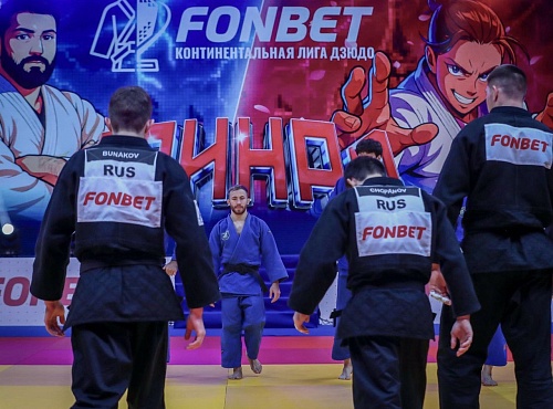 "Турбостроитель" Ивана Черных выиграл Континентальную лигу дзюдо